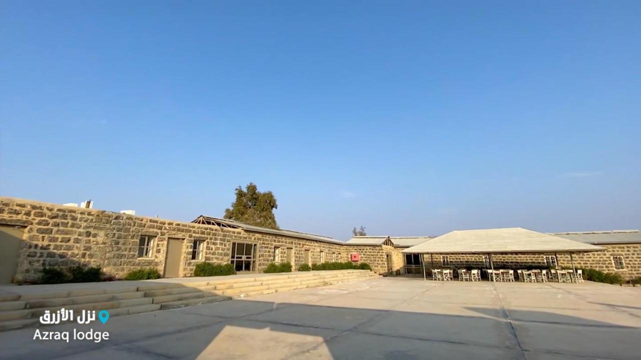 Azraq Lodge Al Azraq ash Shamālī Exterior foto