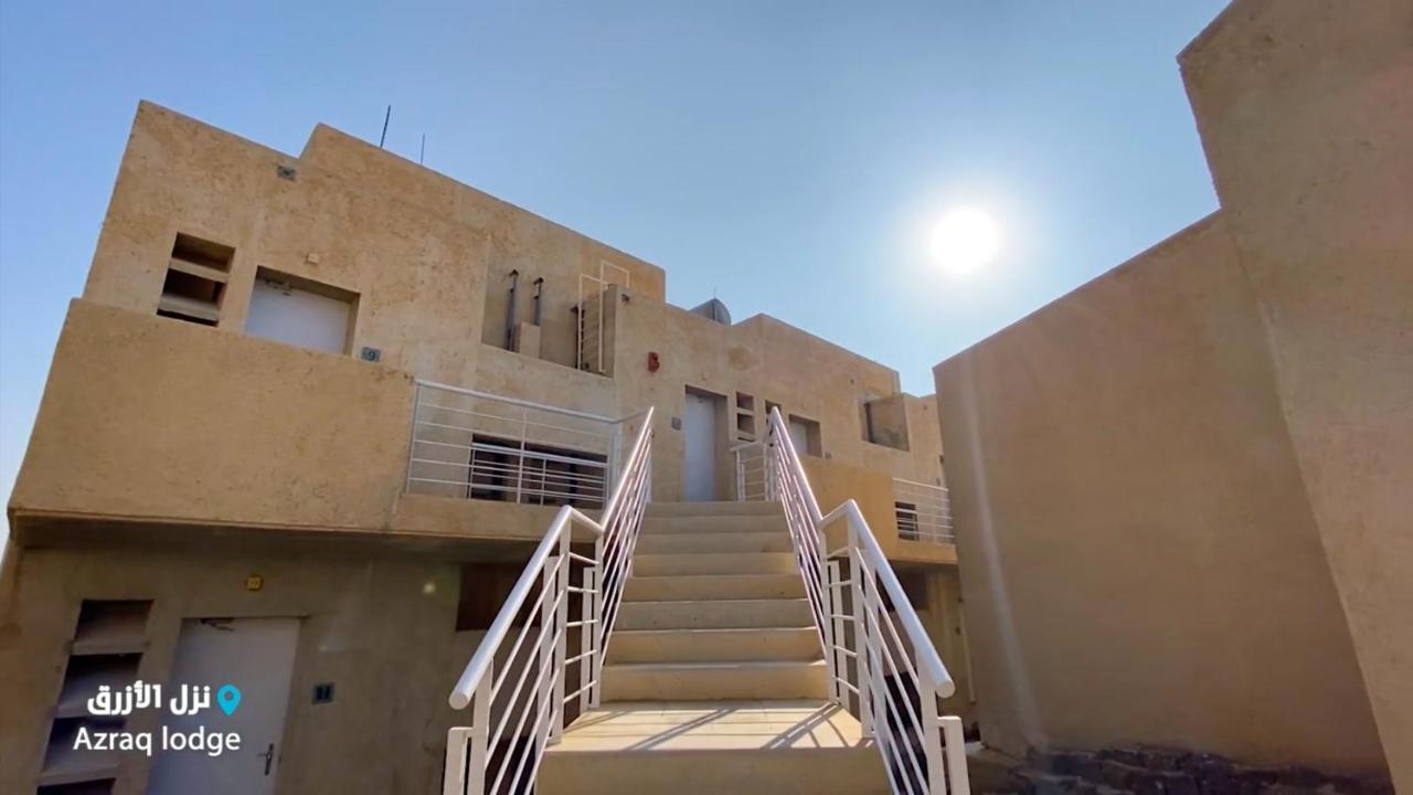 Azraq Lodge Al Azraq ash Shamālī Exterior foto